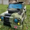 Army Land Rover Drinks Cooler 1 Army Land Rover Drinks Cooler -Garden Comfort Shop 3 xl 1 2